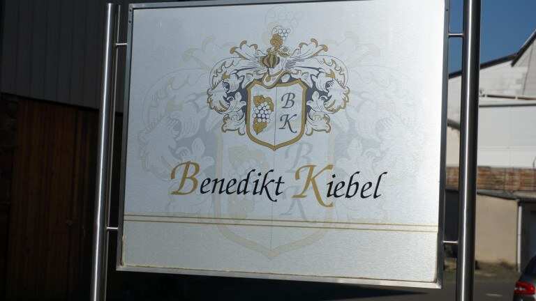 Gästehaus Kiebel