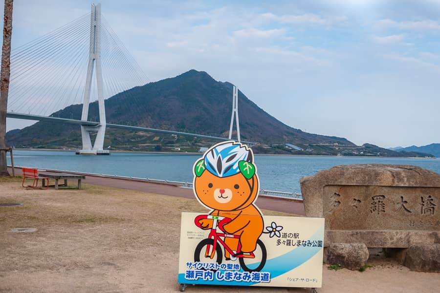 4-daagse bouwsteen fietsen op Shikoku