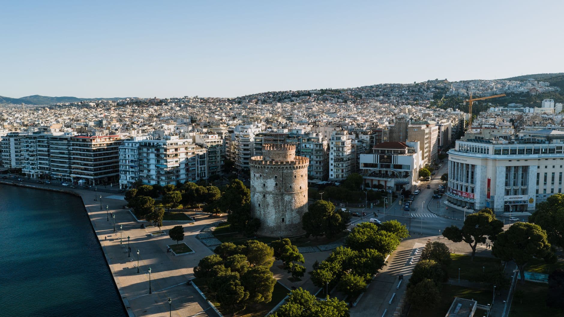 Transavia Thessaloniki
